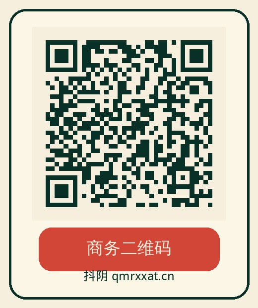 少妇